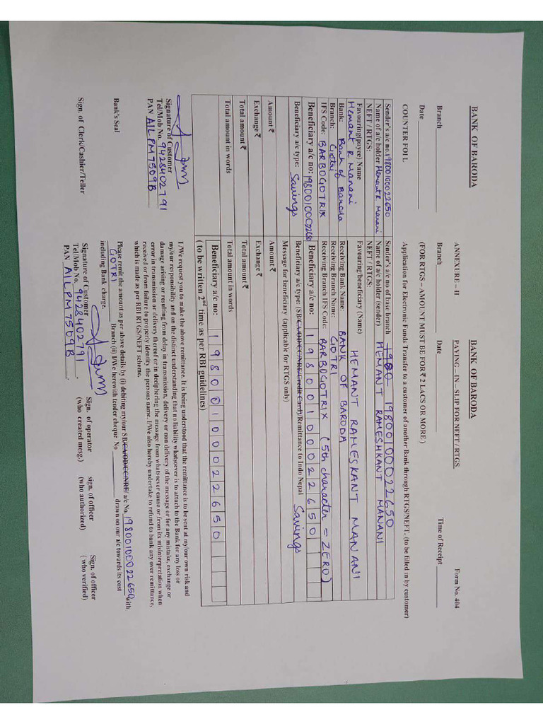 RTGS Form | PDF