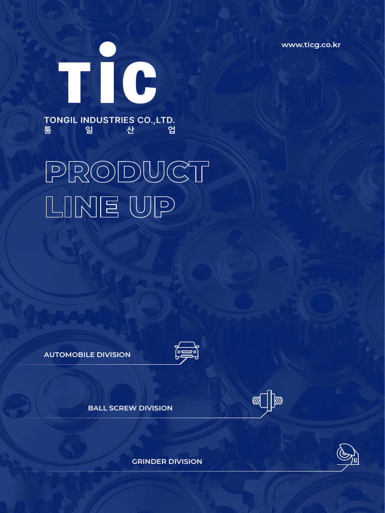 Ticg 2025 | PDF
