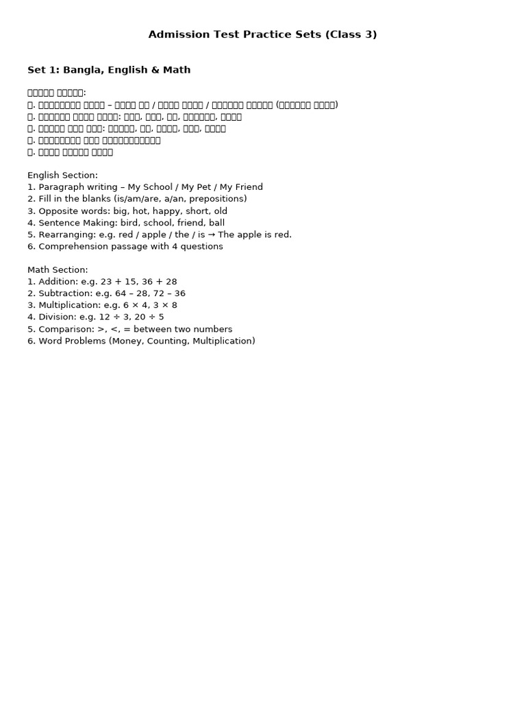 Class 3 Admission Test 10 Sets | PDF