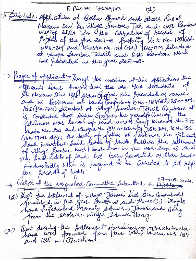 Bashir Ahmed | PDF