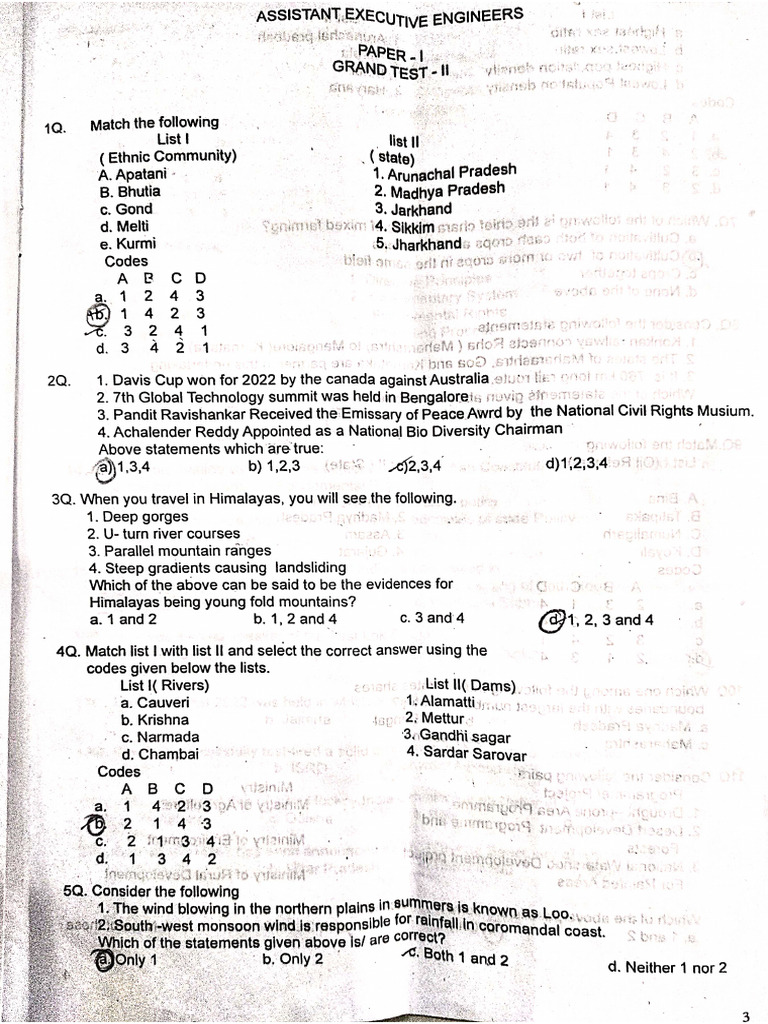 GS 1 | PDF