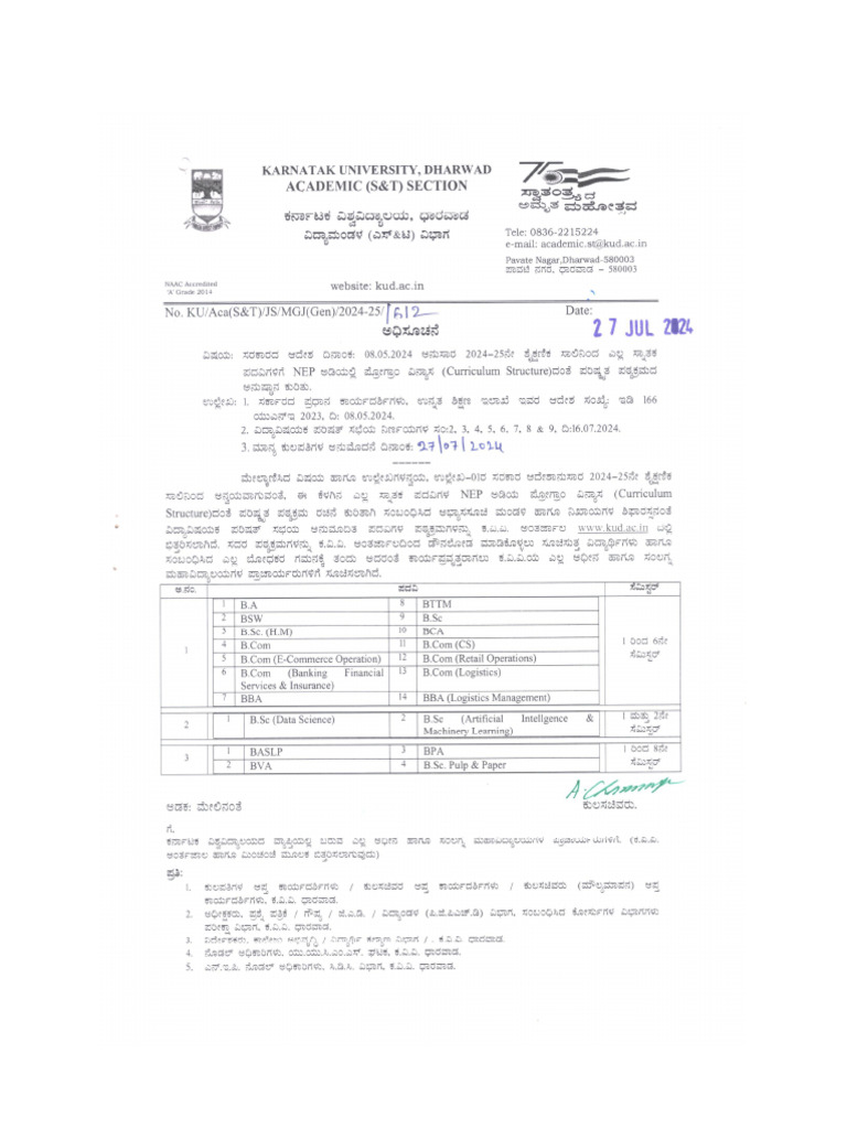 Draft Syllabus for Arabic AECC Courses | PDF | Educational Assessment ...