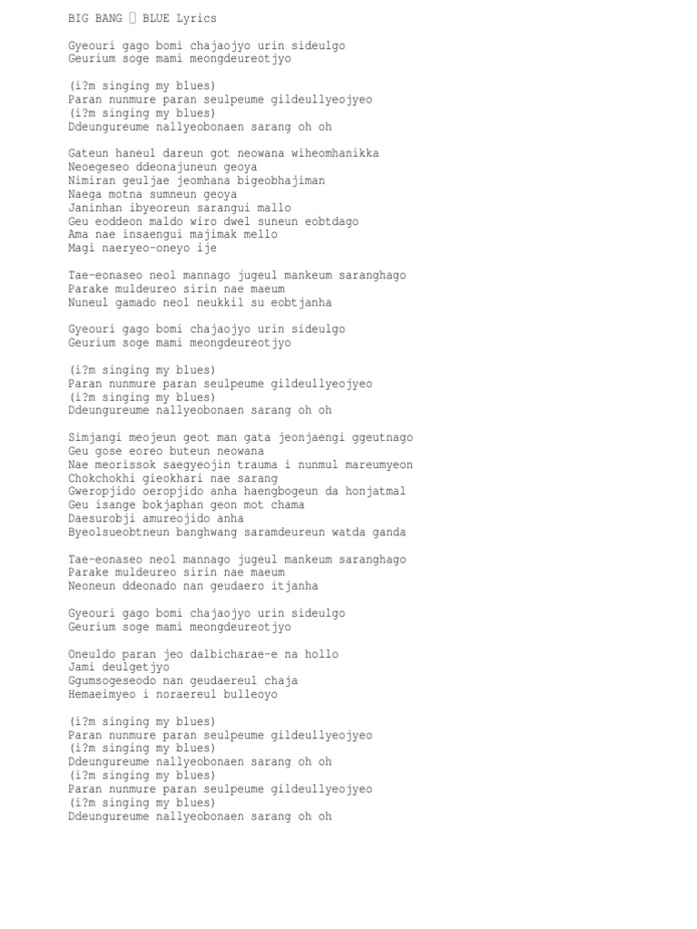 Lyrics Kpop | PDF | Foreign Language Studies | Lifestyle, image size:768x1024