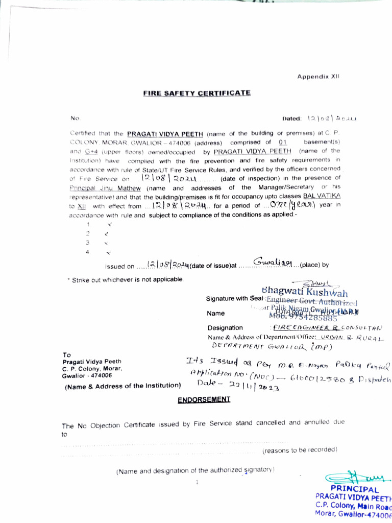Fire Safety Certificate - New | PDF
