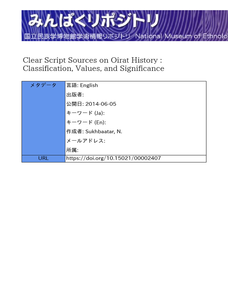 Oirat History: Clear Script Sources Analysis | PDF | Mongols | Mongolia
