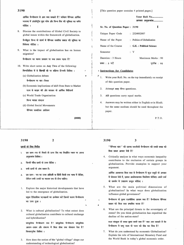 Pog 3 | PDF