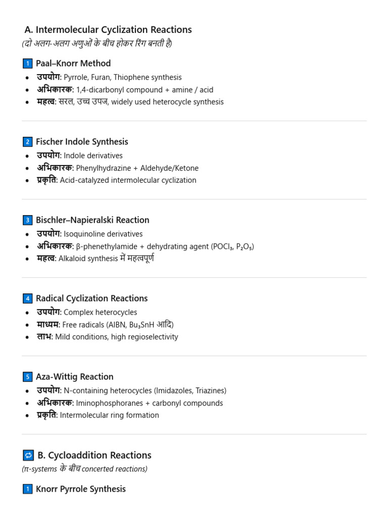 Importent Cyclic Reaction Methods | PDF