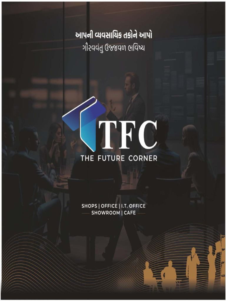 TFC Brochure 01 | PDF