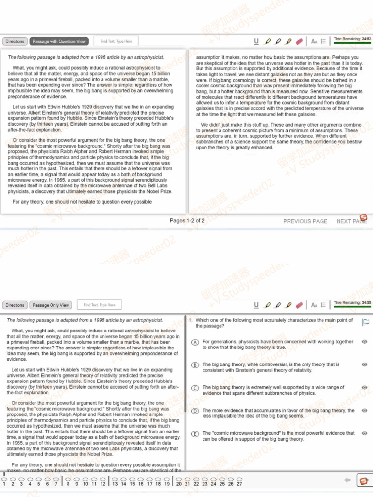 RC25 | PDF