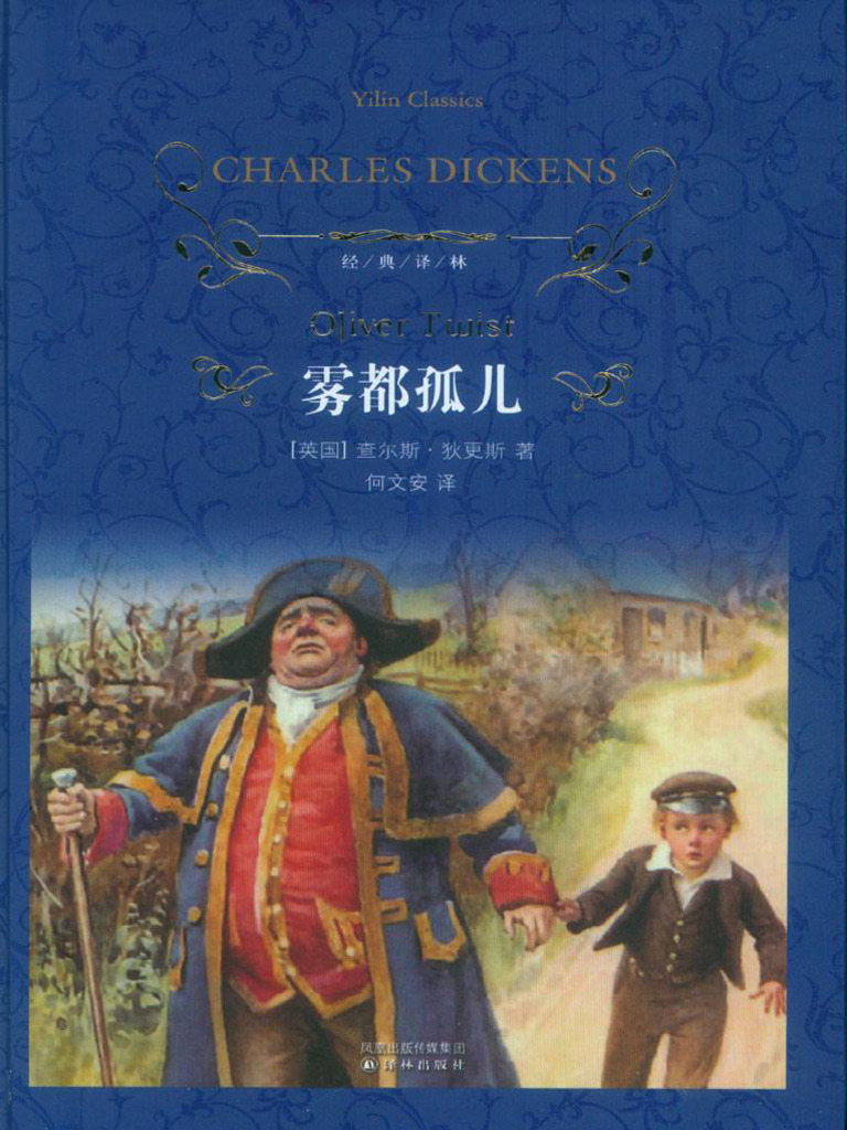 薇薇安看電影𐂂|電影分享✍︎︎ (@vivienmovietime) · Taipei, image size:768x1024