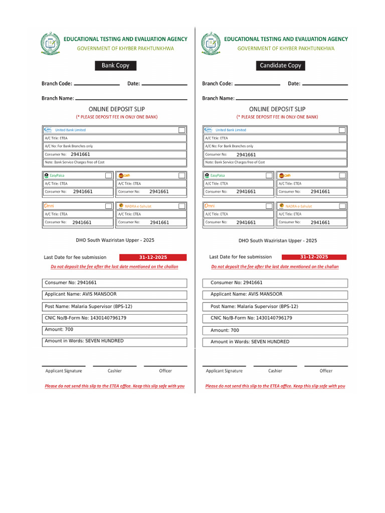 MPDF | PDF