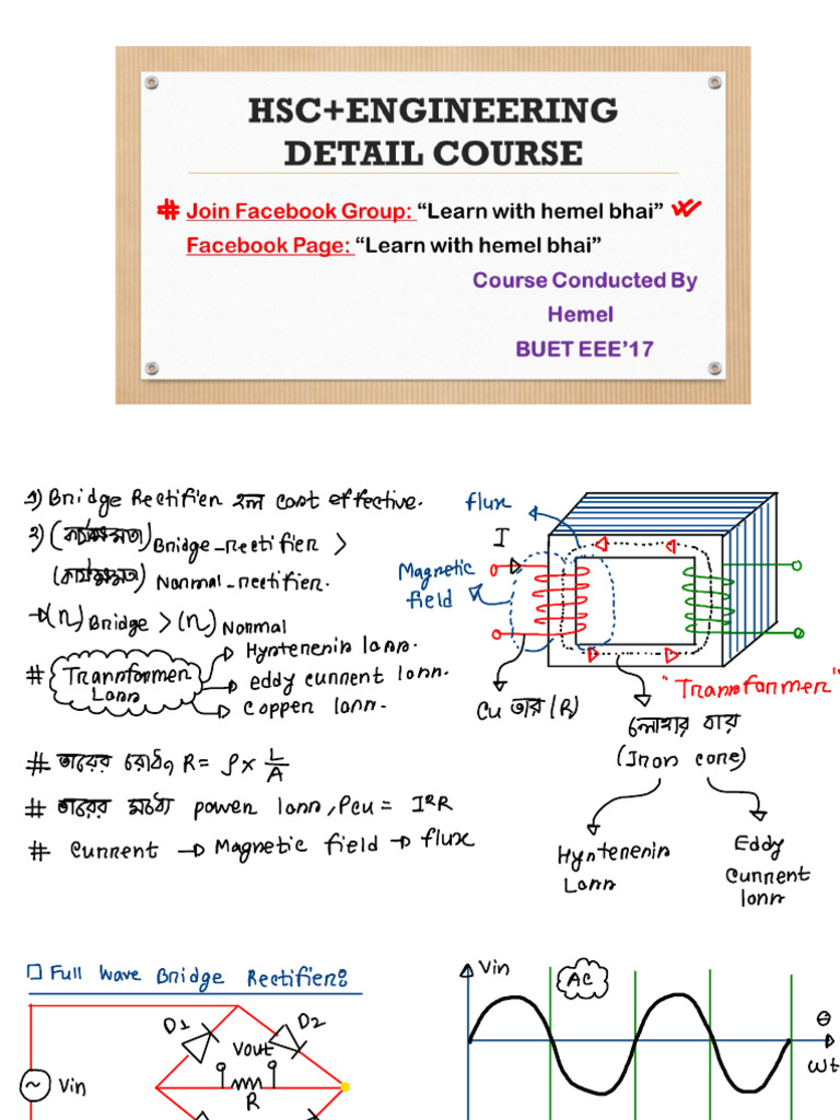 Lec 10 | PDF