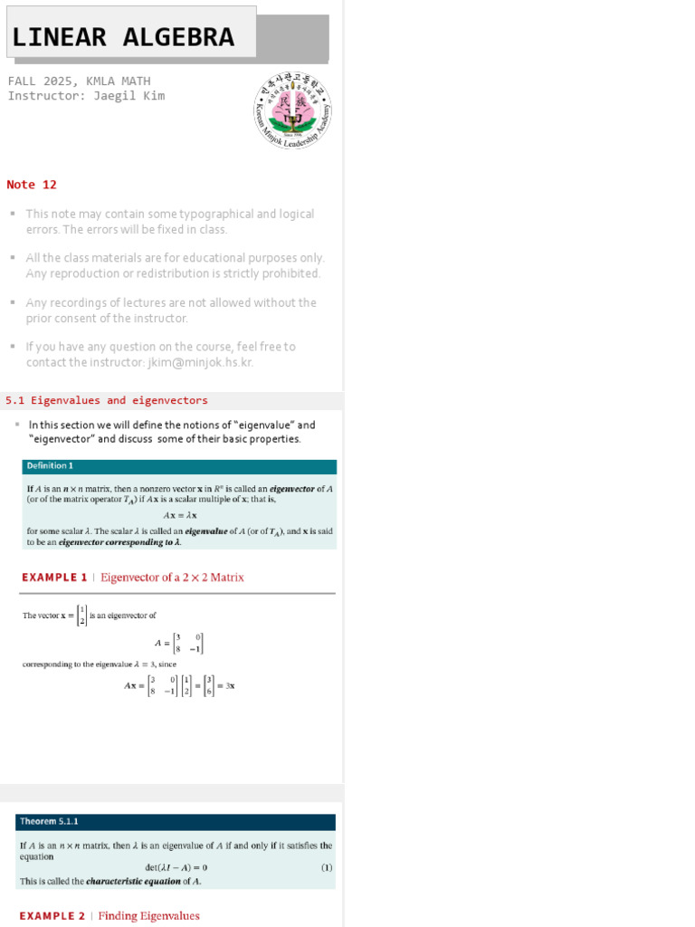 KMLA Fall 2025 Linear Algebra Notes | PDF