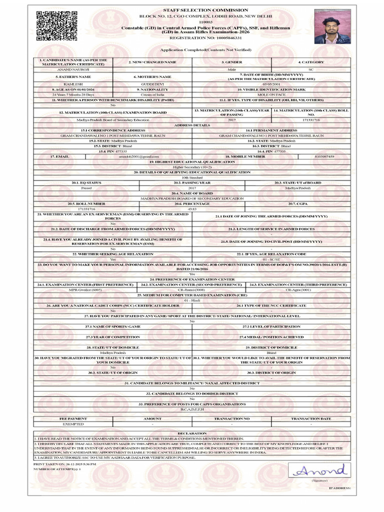 Application | PDF