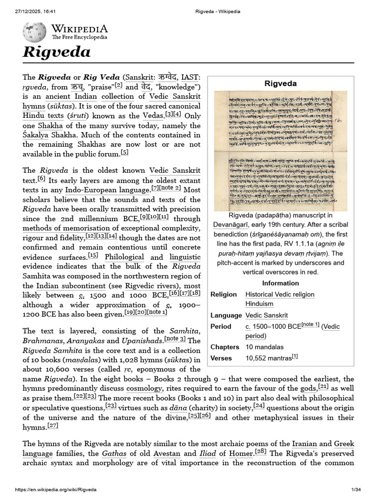 Ancient Rigveda Manuscript Overview | PDF | Vedas | Ancient Indian ...
