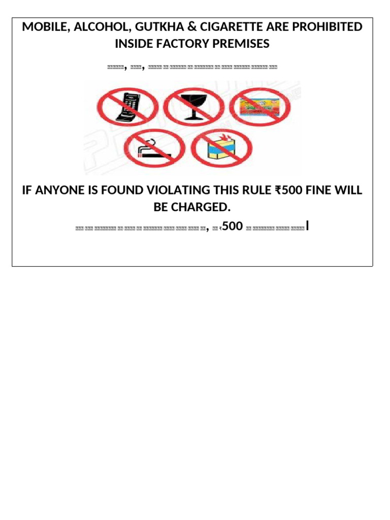 Prohibited | PDF