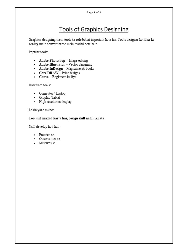 Tools of Graphics Designing | PDF