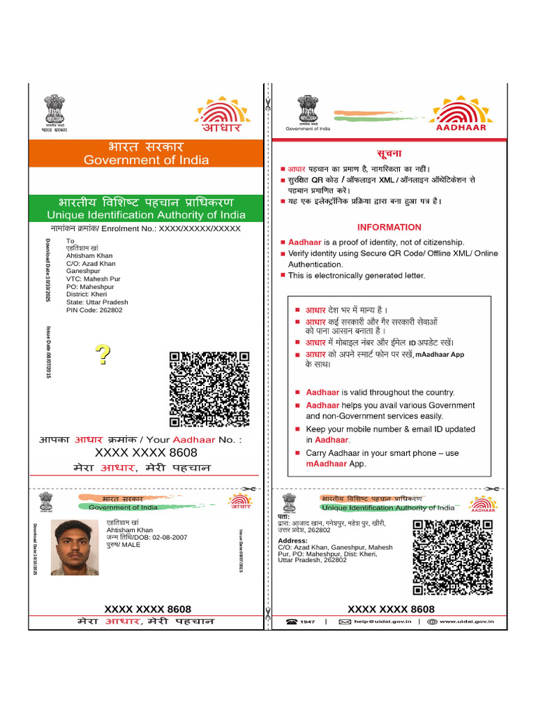 In.gov.Uidai ADHAR b69040dc60d3e12e22b5a63e289c4a45 | PDF