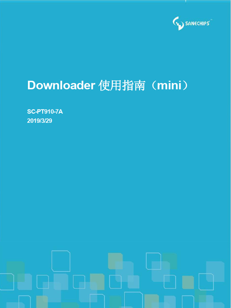 User Guide | PDF
