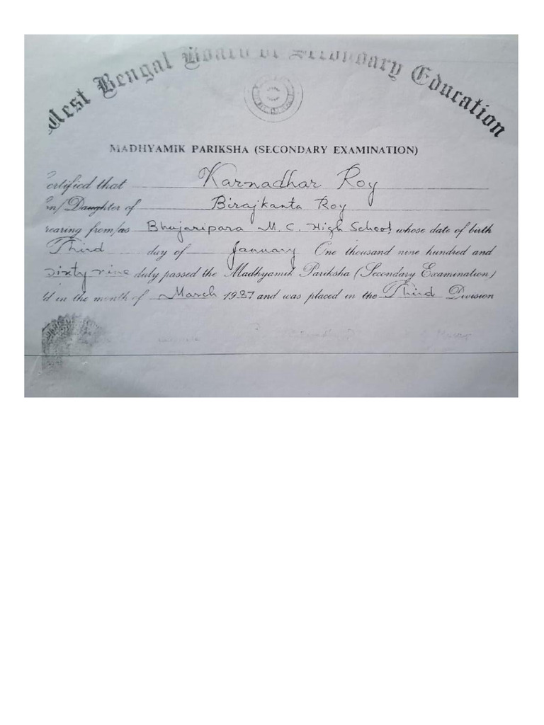 School Certificate | PDF
