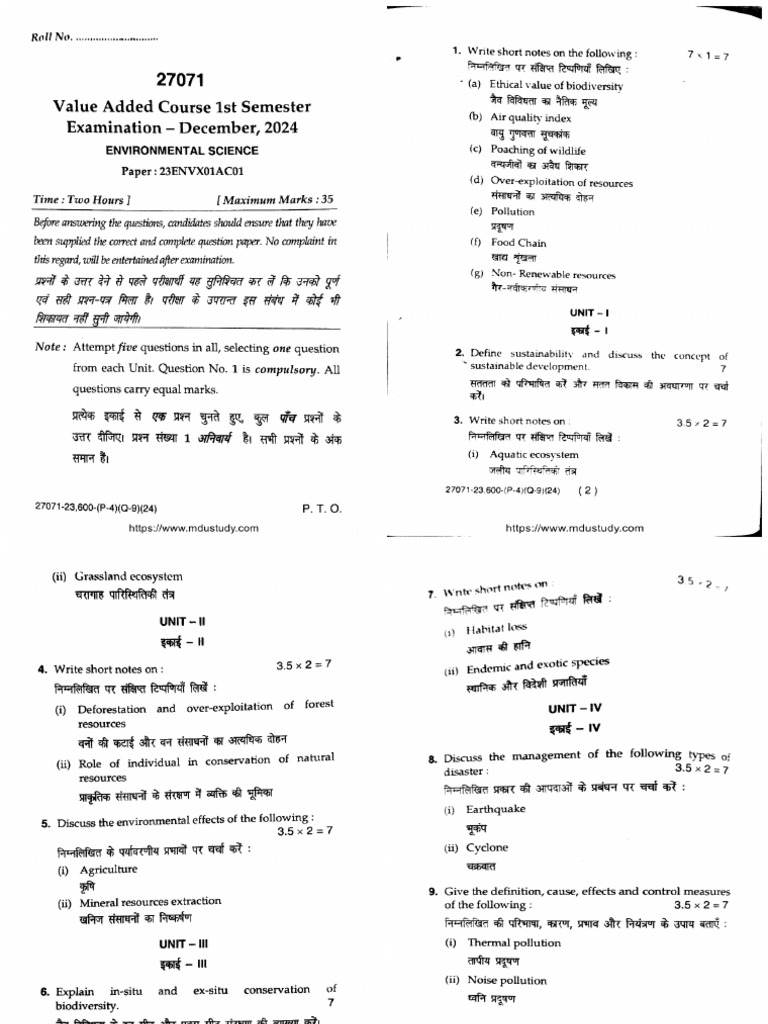 Ug 1 Sem Environmental Science 27071 Dec 2024 | PDF