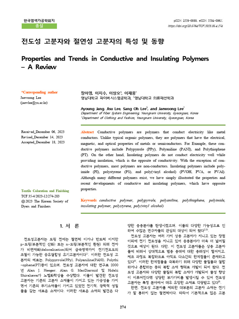 Properties and Trends in Conductive and Insulating Polymers - A Review ...