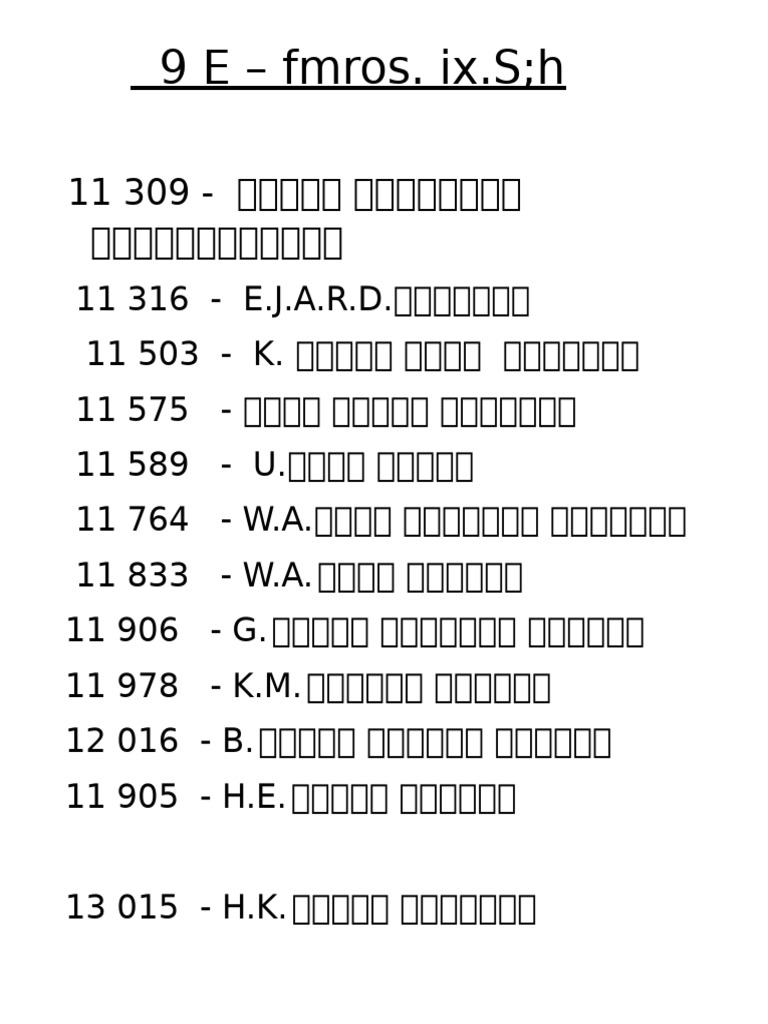 9 E | PDF