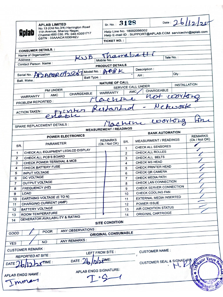 Document 7 | PDF
