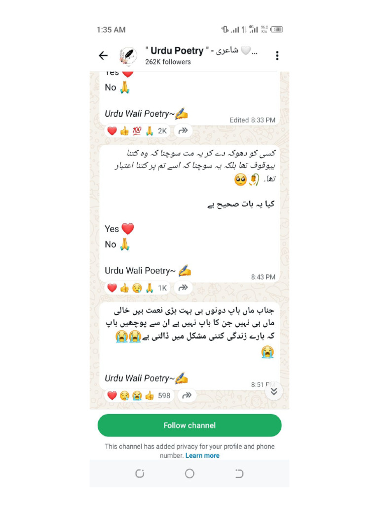 Ababab | PDF