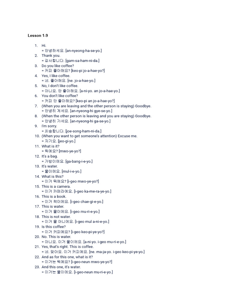 Speaking Level 1 | PDF