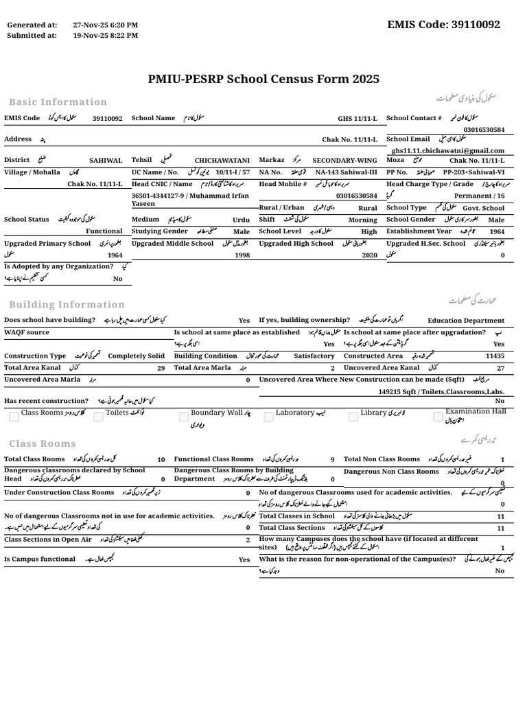 Census 2025 - 39110092 | PDF