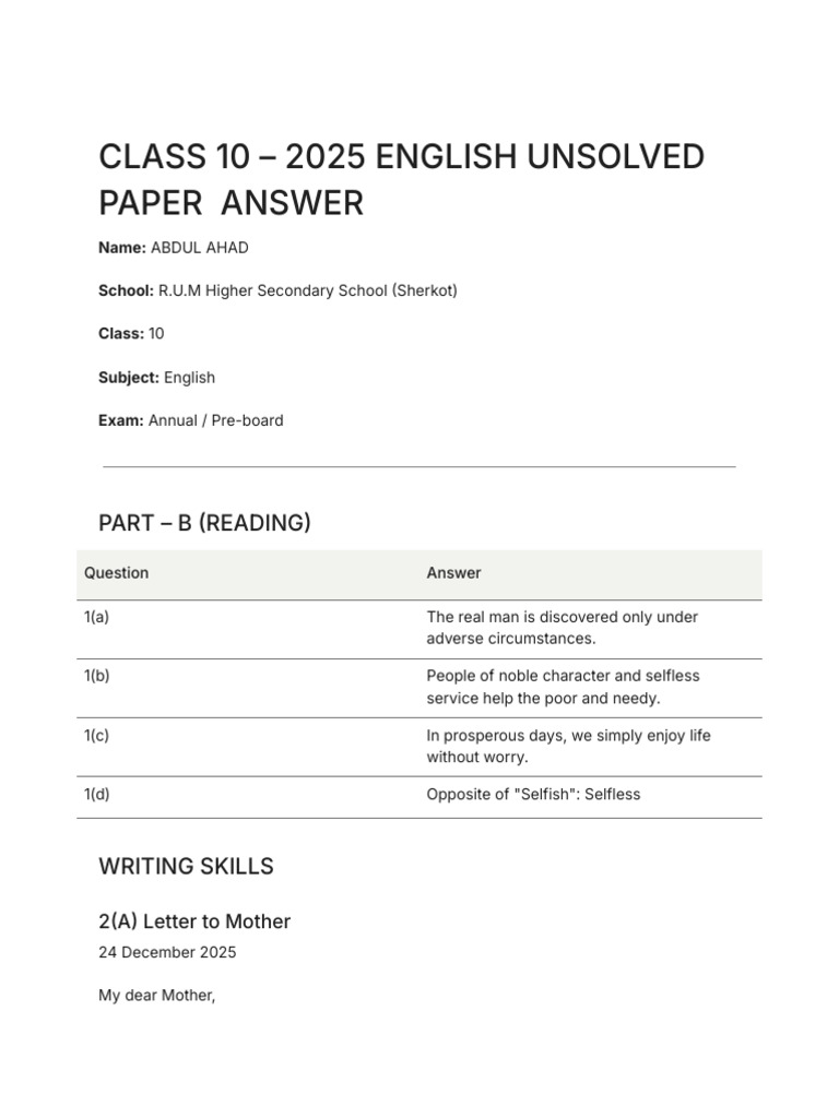 Class 10 English Unsolved Paper 2025 | PDF