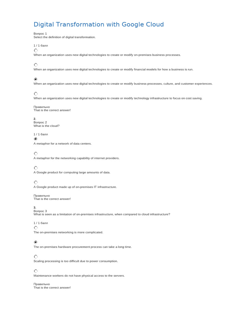 Digital Transformation with Google Cloud | PDF | Cloud Computing ...