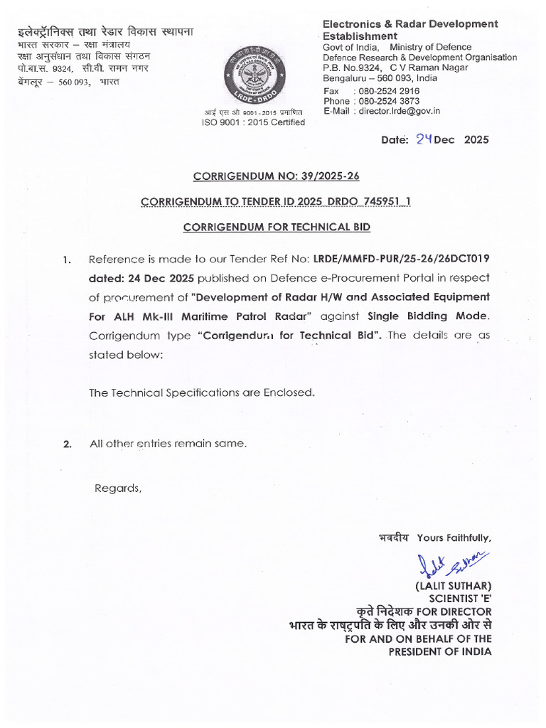 Corri 26dct019 | PDF