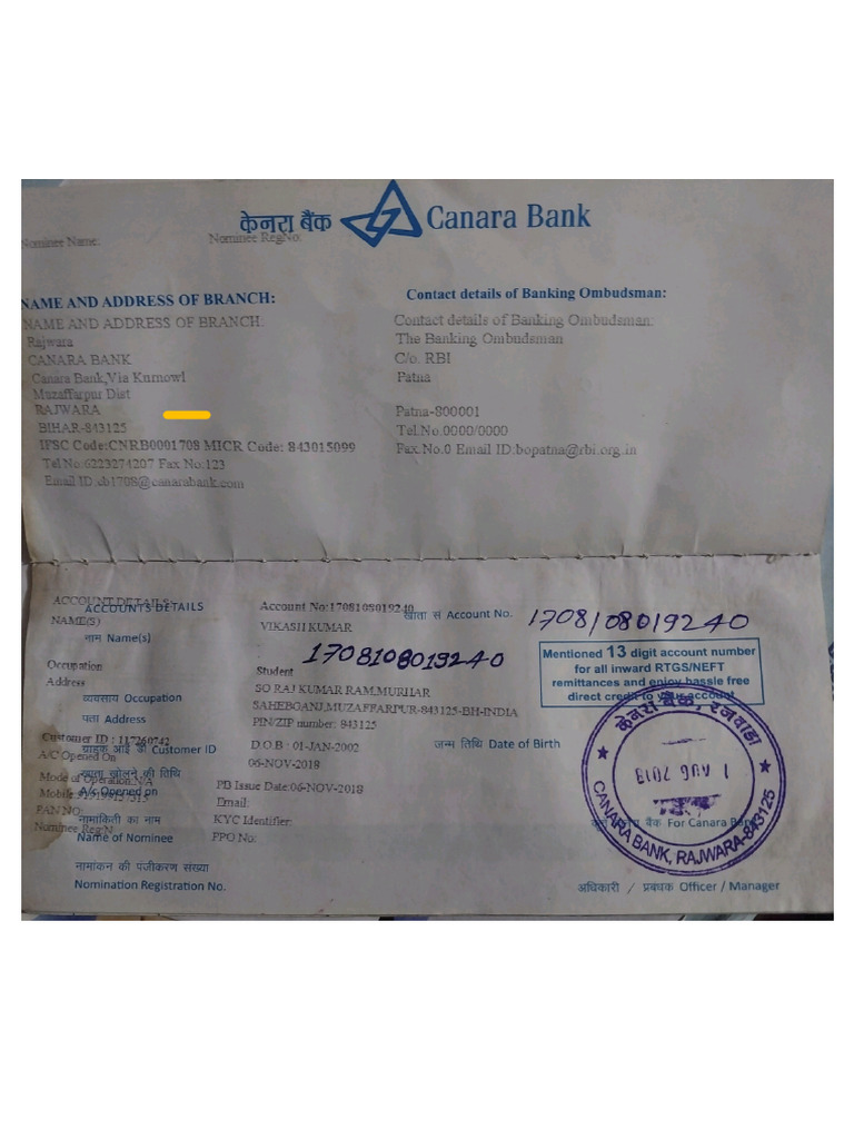Vikash Kumar Helper | PDF
