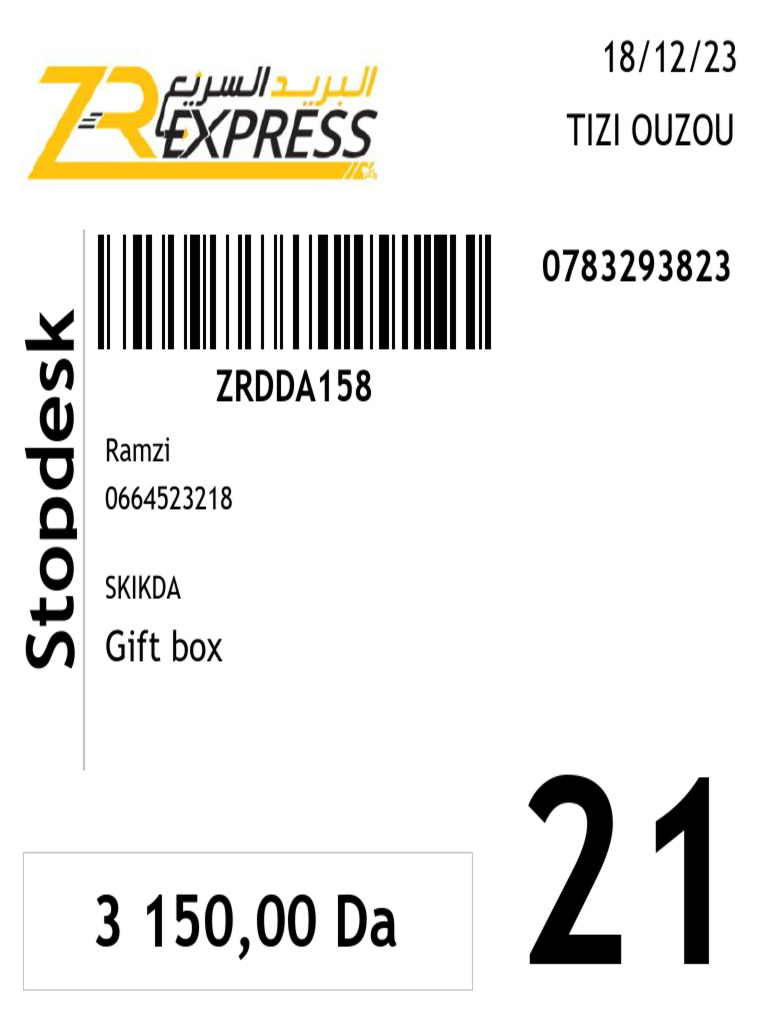 ZR Express | PDF