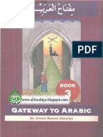 Gateway Book 3