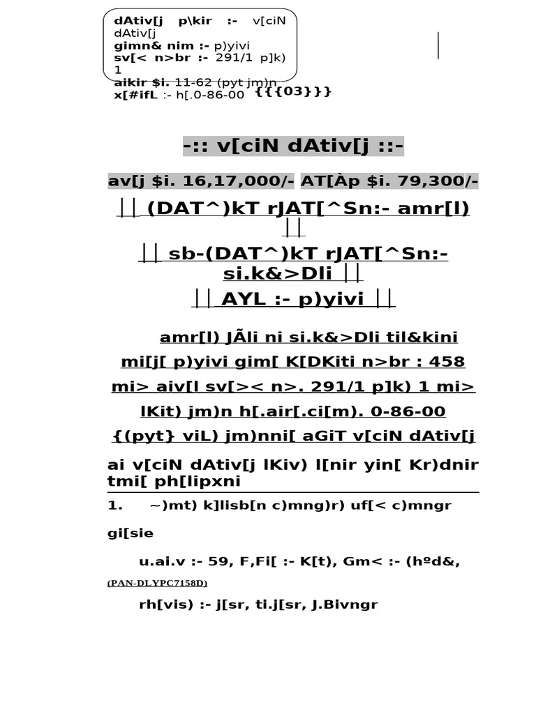 291-1 P 1 | PDF