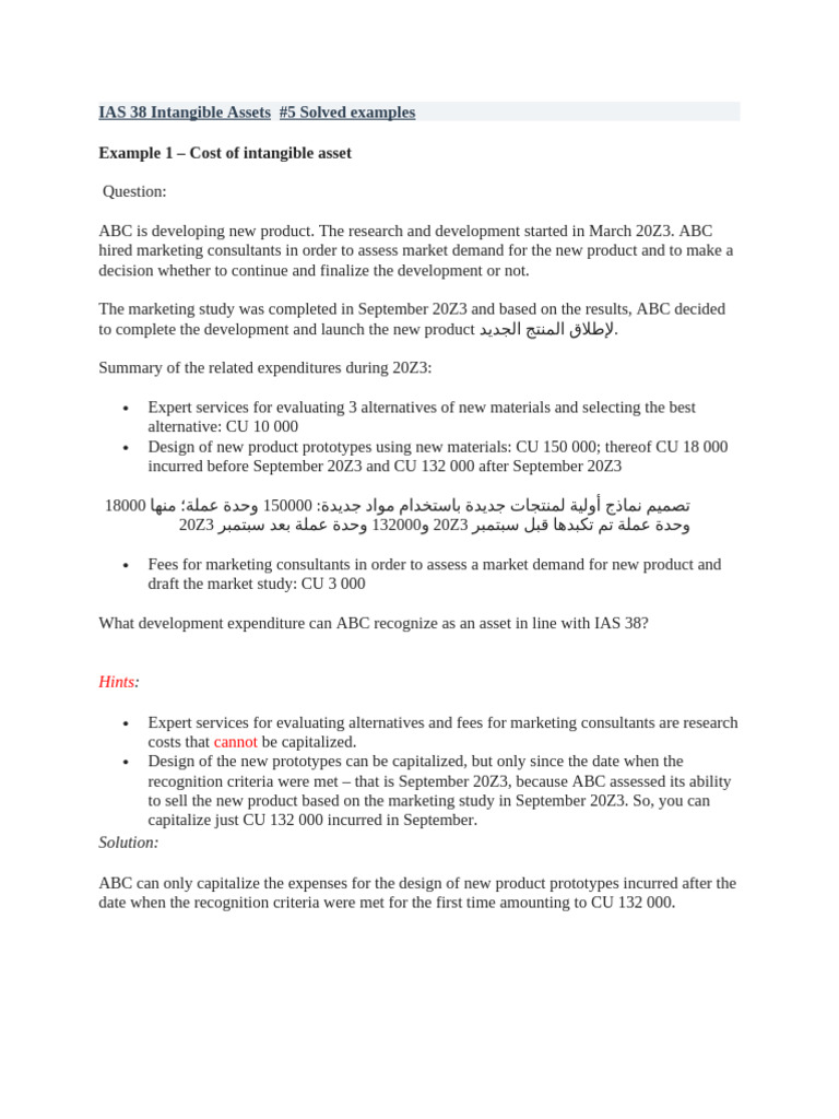 IAS 38 Intangible Assets Explained | PDF | Fair Value | Financial ...