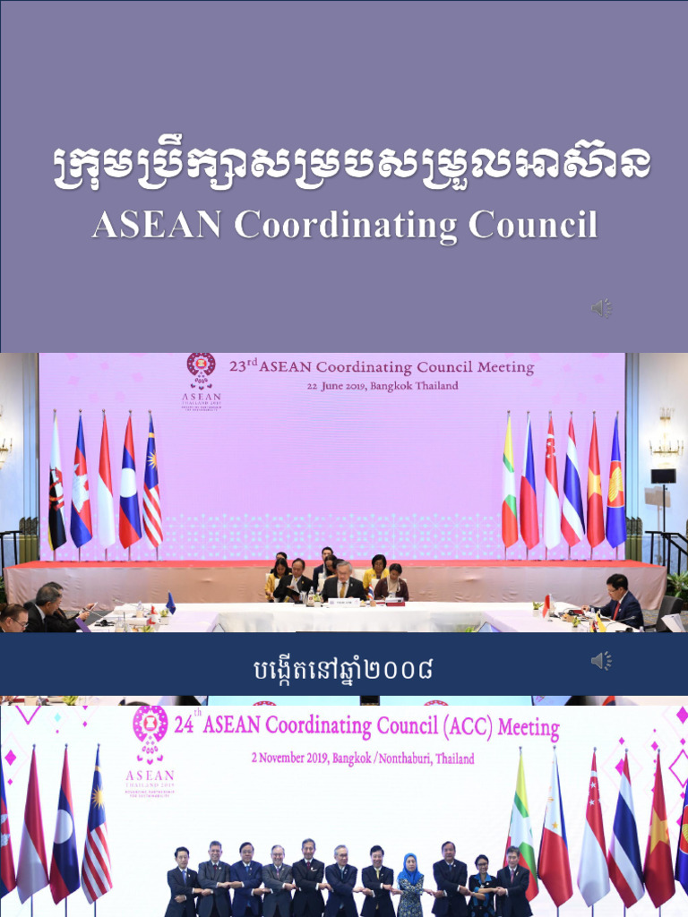 Acc | PDF