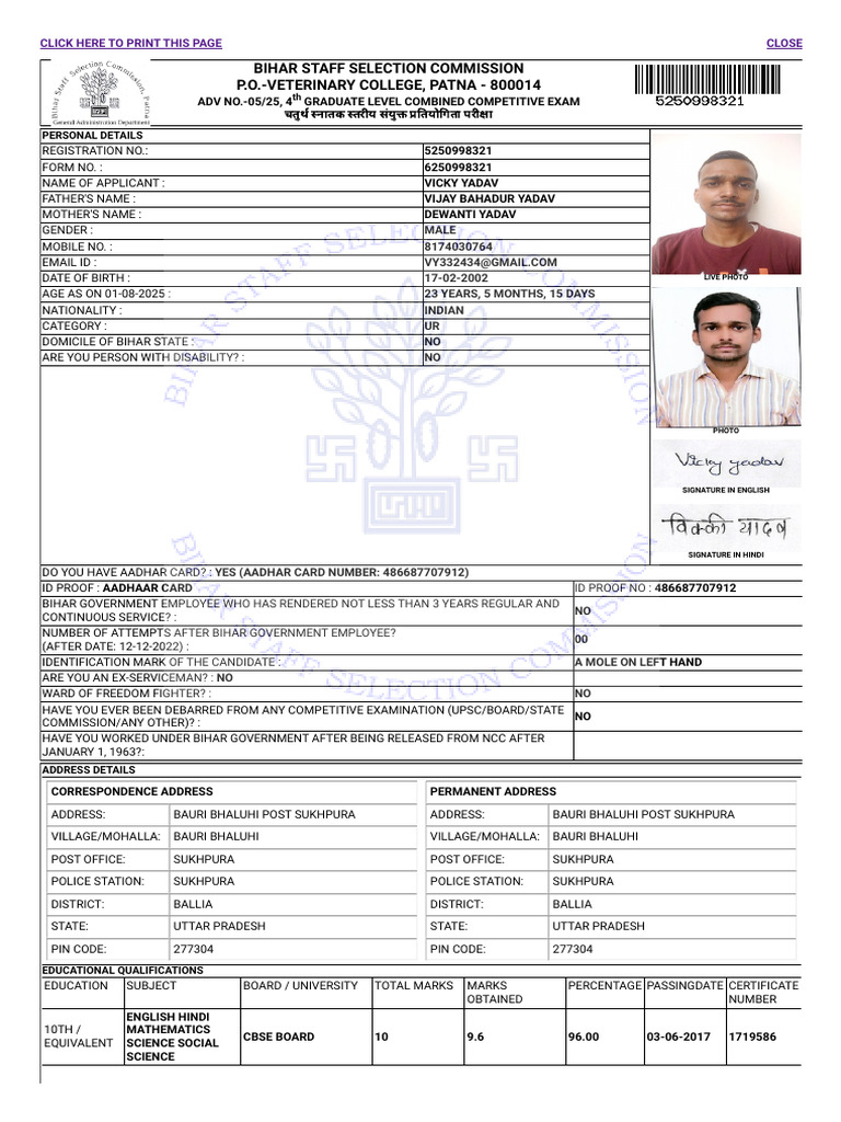 Registration Slip 5250998321 | PDF