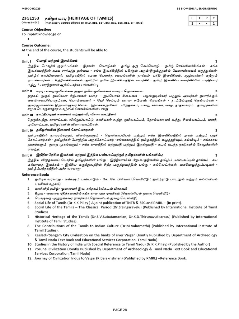 23GE153 - Heritage of Tamils | PDF