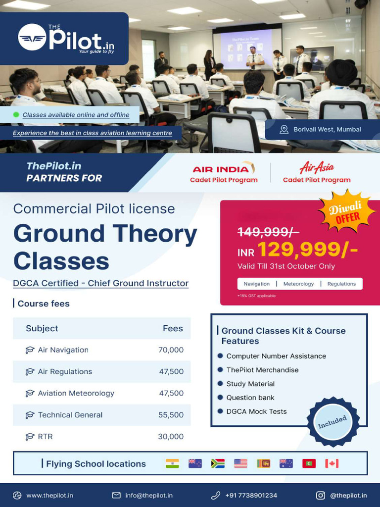 ThePilot - in Ground Classes | PDF