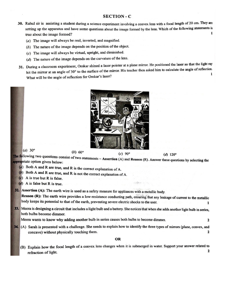 Phy Practice Paper 4 | PDF