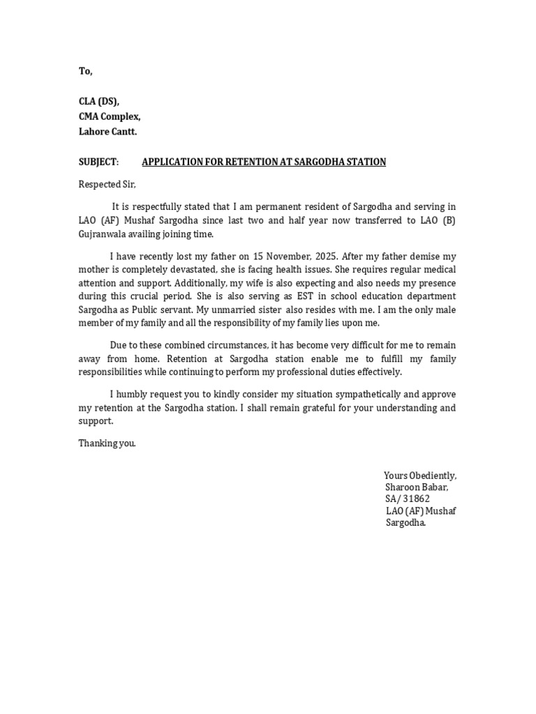 Application For Retention at Sargodha Station | PDF