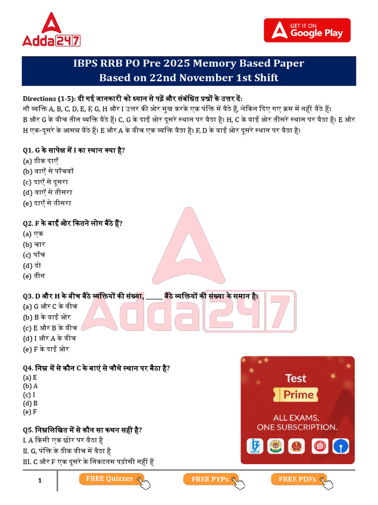 IBPS RRB PO Prelims MBT Based on 22nd Nov 2025 S1 841962 | PDF
