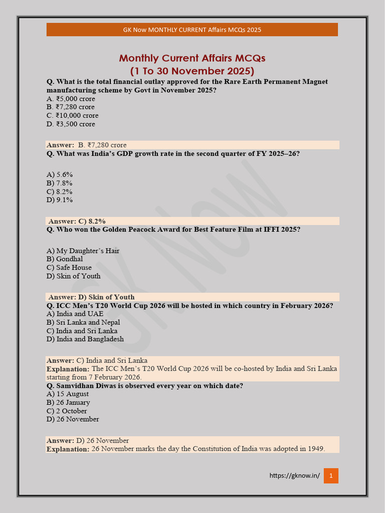 November 2025 Current Affairs MCQs | PDF