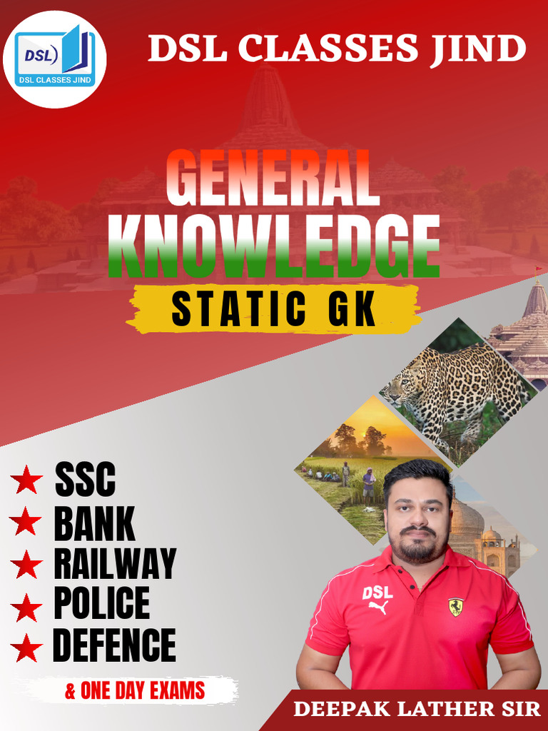 Static GK | PDF