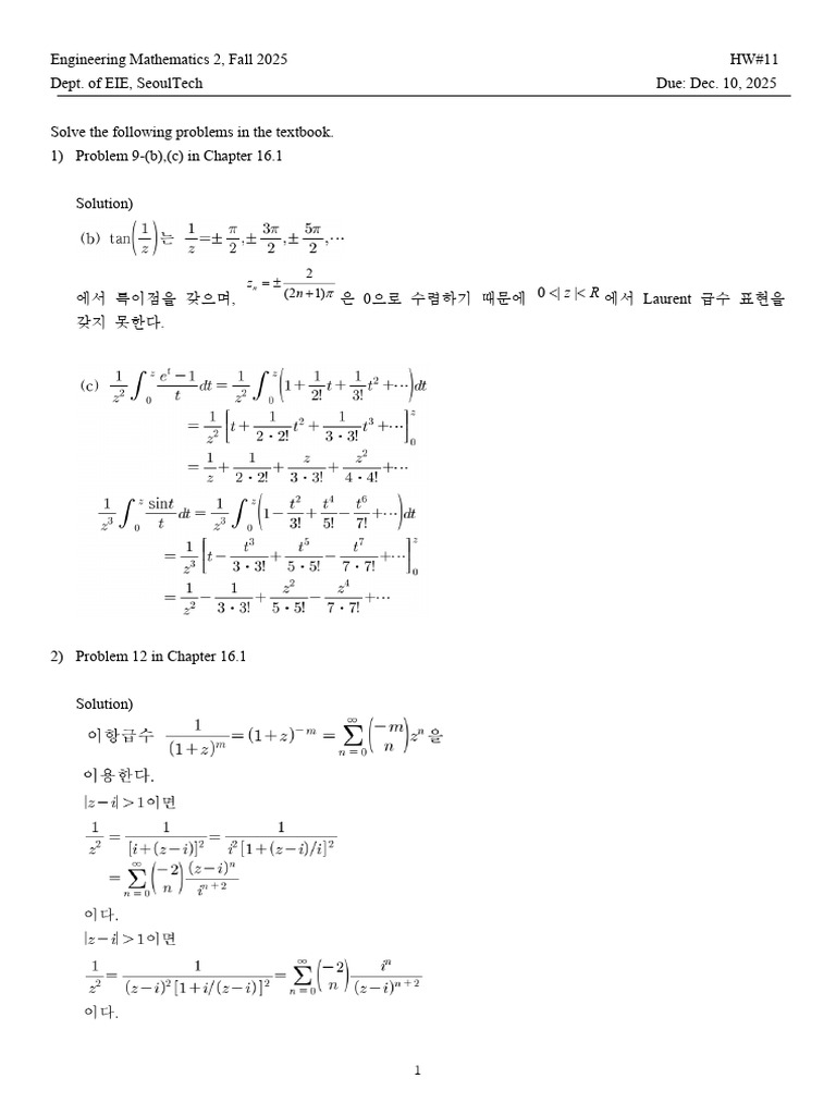 hw11 | PDF
