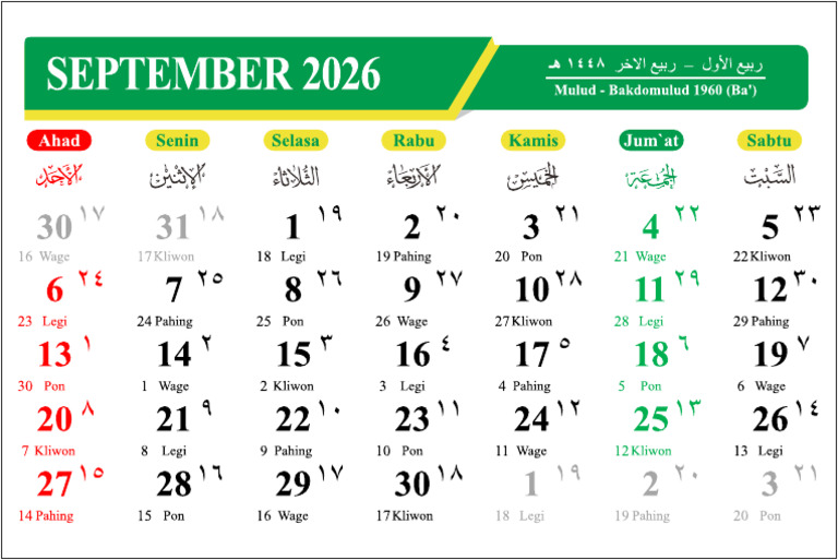 09 September 2026 | PDF